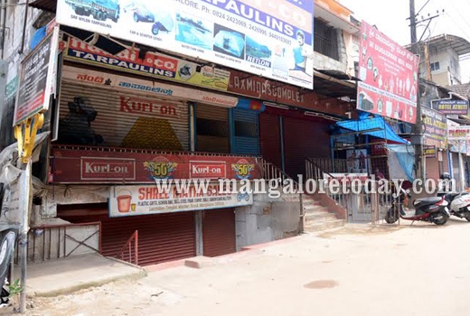 A protest was staged in front of the DC office on September 1